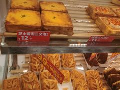 -味多美蛋糕(苏州街地铁店)