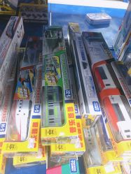-逝水玩具折扣店