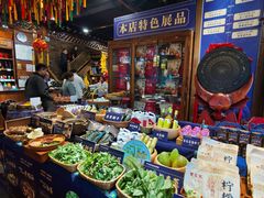 -甘家界牌柠檬鸭(青山店)