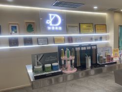 -DX HAIR SALON·发现未知美发沙龙