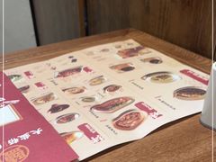 -大盐帮川菜馆(长楹天街店)