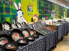 -伊势丹(现代城店)