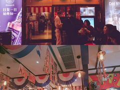 -平成屋· Late Night 食堂(四川北路店)