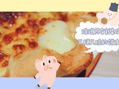 -必胜客(浦上万达店)