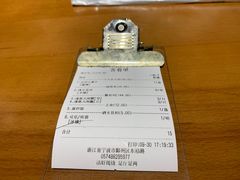 -0574龙虾的故事(东裕店)