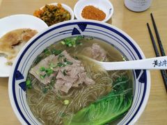 -黄太牛·牛肉面(长江北路店)