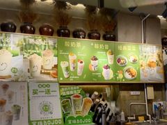 -宝珠奶酪(闵行仲盛店)