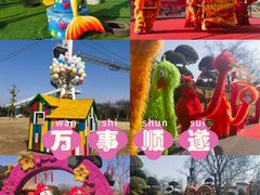 -武汉紫薇都市田园