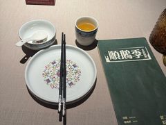 -顺鹅季·非遗烧鹅(六道口店)