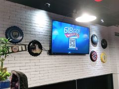 -長壹旋转烤吧 农家鸡火锅