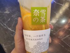 -奈雪的茶(湖滨银泰in77C区PRO店)