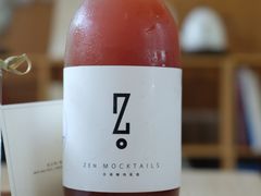 非酒精鸡尾酒-怎生书(云之园店)