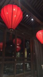 点击看大图 -花家怡园·宴会厅(簋街四合院总店)