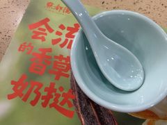 -点都德(皇岗村店)