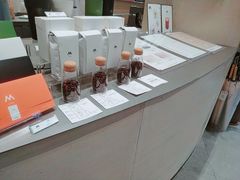 -M Stand(南京新街口金鹰店)