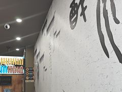 -百年老字号·观振兴蟹黄面·三虾面·苏式面(观前街富仁坊巷店)