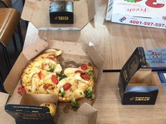 -达美乐比萨(墨玉南路店)