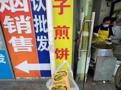 -胖子煎饼店(钦州南路店)