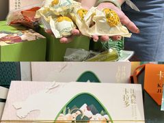 -卡拉多(阳明路店)