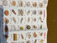 -点心皇子茶餐厅(万国大都会店)