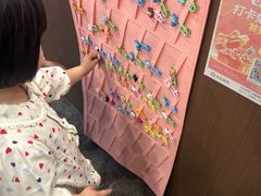 -水林间·寿喜烧自助(仙林金鹰大学城店)
