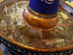 -毛辣果·贵州红酸汤牛肉火锅(西单店)