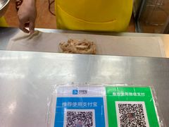 -宝兴源记手撕鸡(第88分店)