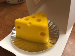 jerry的小奶酪-欢牛蛋糕屋(萧山万象汇店)