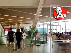-肯德基(成都双流机场T2店)