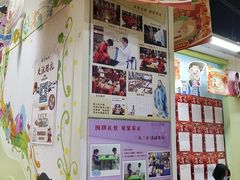 -南京棋院(奥体校区)