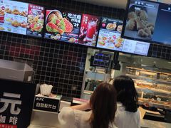 -肯德基(凯德国贸店)