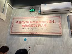 -有章牛杂(石厦店)