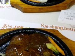 -悦橙烤肉海鲜自助(中央大街店)