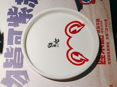 -蛙来哒(大汉悦中心店)