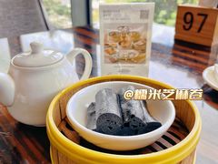 糯米芝麻卷-湛江民大喜来登酒店-采悦轩中餐厅
