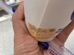 -茶百道(江北万达金街店)
