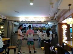 -鲜芋仙Meet Fresh(五道口店)
