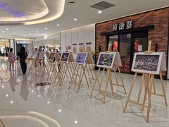 -昆百大泰业城