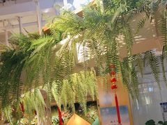 -嘉和一品粥(方庄店)