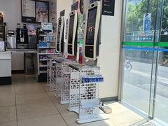 -全家便利店(临顿路二店)