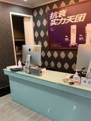 体验后-深圳阳光医疗美容医院·旗舰店