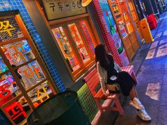 -恩泽家·果味坛子韩国炭火烤肉(白石龙店)