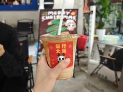 -唐萌街·咖啡·精酿·茶