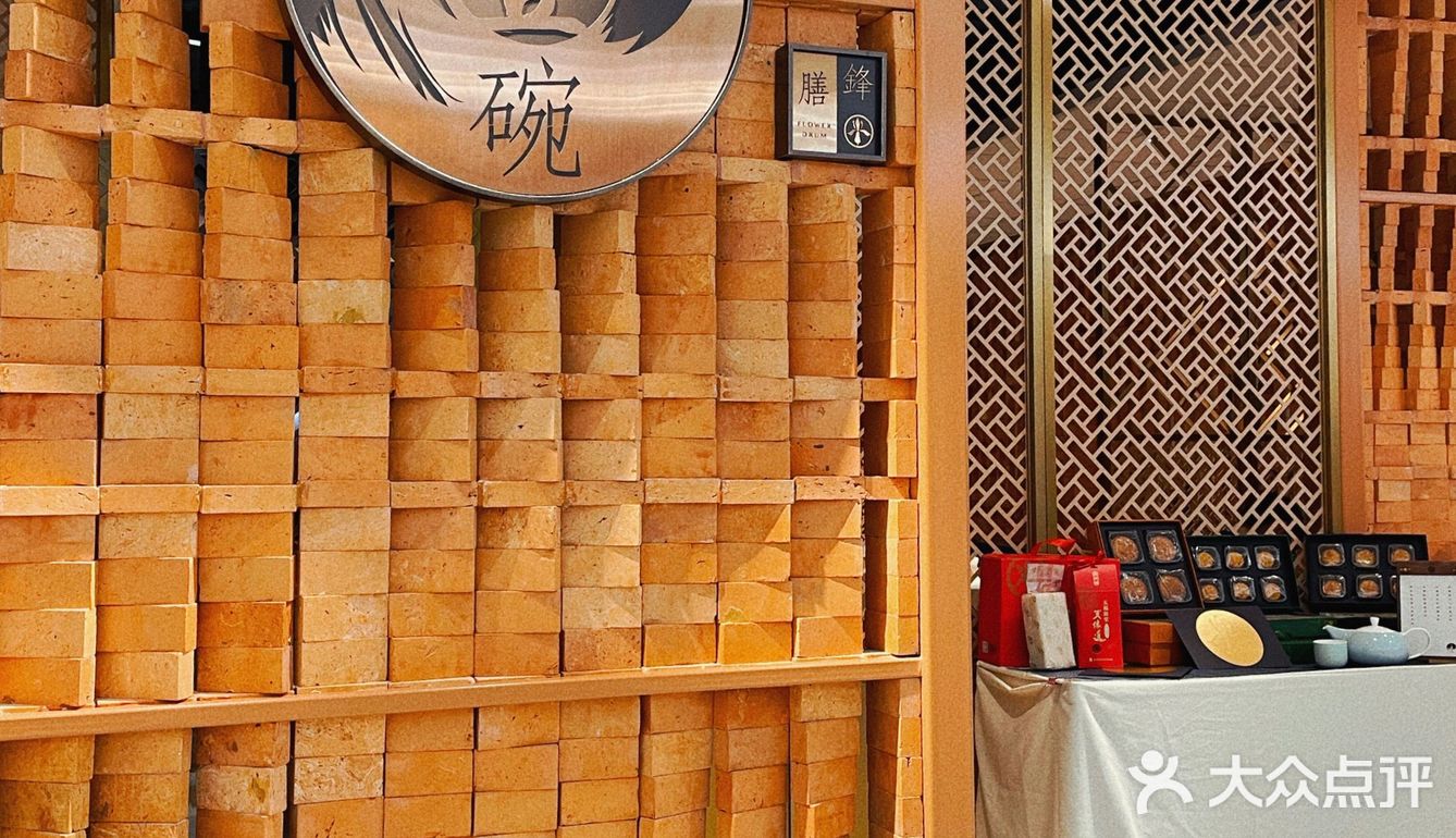 广州探店｜锋壹碗 太古汇里的广州菜