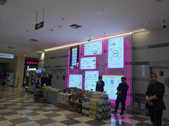 -北京华联生活超市(北京常营店)