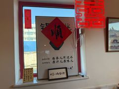 -北三条胡同打卤面馆(雍和宫店)