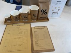 -% Arabica阿拉比卡咖啡(深圳湾万象城店)