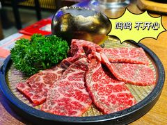 -大田家•炭火烧肉酒场(大兴枣园店)