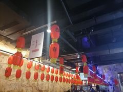 -很久以前羊肉串(大华三路店)