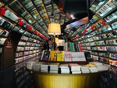 -钟书阁(珍园店)
